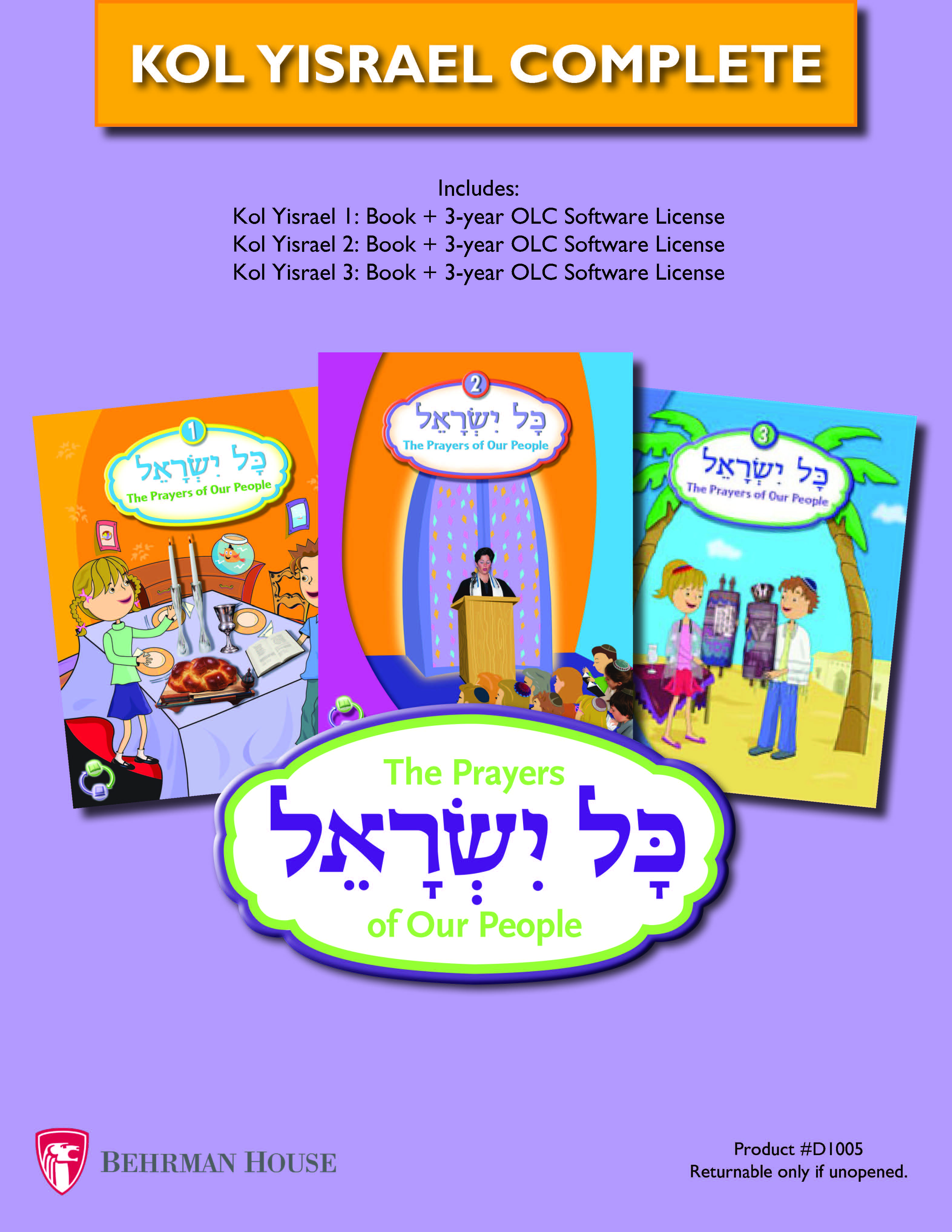 Hebrew | Behrman House Publishing