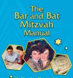 The Bar and Bat Mitzvah Manual