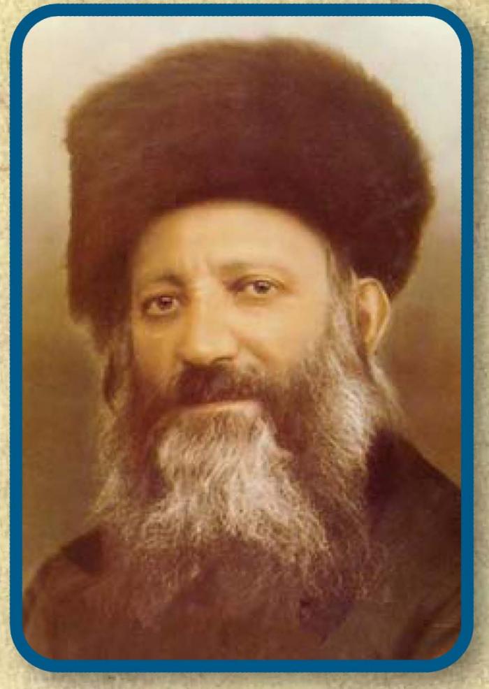 Rabbi Abraham Isaac Kook