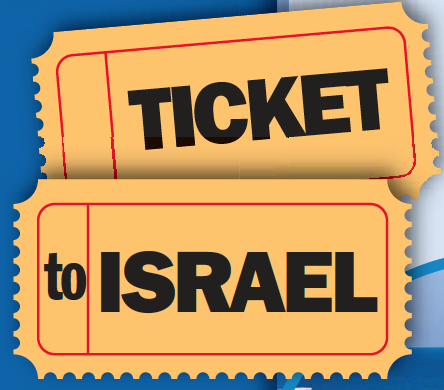 Ticket to Israel | House Publishing