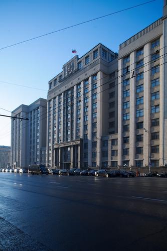 Duma Parliament building