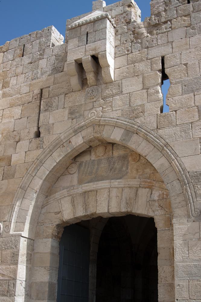 the Jaffa Gate