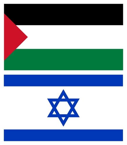 Palestinian and Israeli Flags