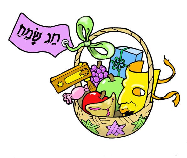 The Mitzvot of Purim