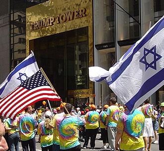 Salute to Israel Parade, 2005