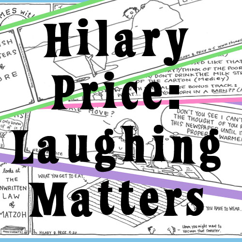 Hilary Price: Laughing Matters | Behrman House Publishing